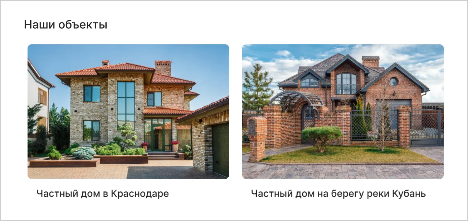 Реализованные работы на разработанном сайте для MAXPOL от агентства ART6 в Йошкар-Оле Реализованные работы на разработанном сайте для MAXPOL от агентства ART6 в Йошкар-Оле