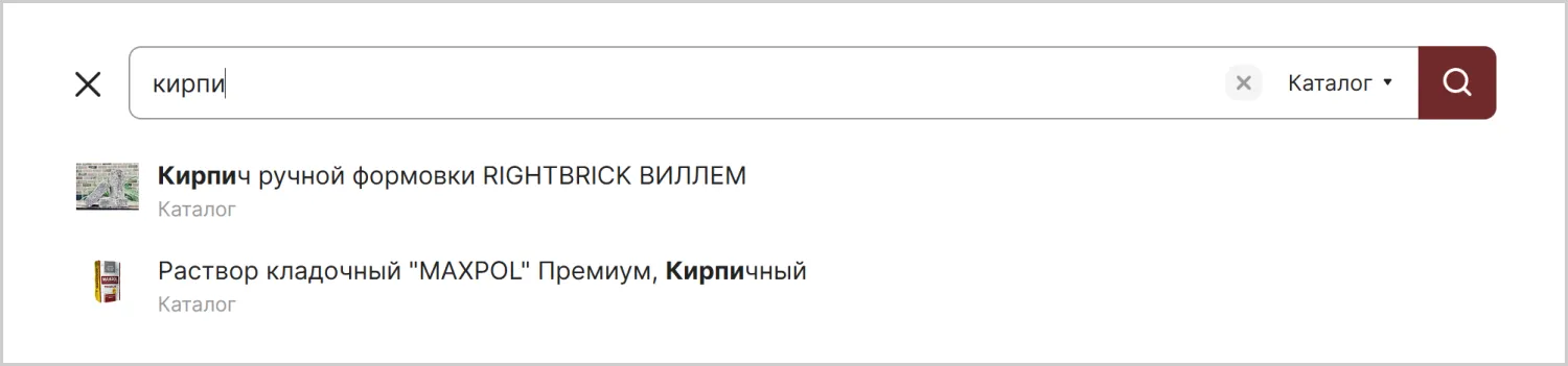 Поиск на созданном сайте для MAXPOL от агентства ART6 в Йошкар-Оле Поиск на созданном сайте для MAXPOL от агентства ART6 в Йошкар-Оле