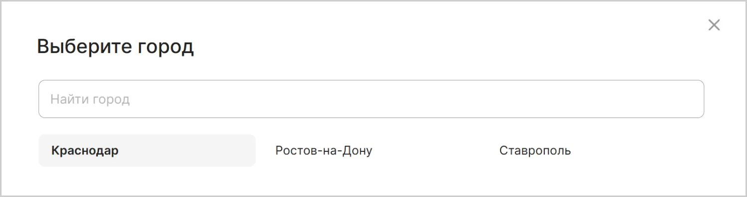 Поддомены сайта MAXPOL разработанного ART6 в Йошкар-Оле Поддомены сайта MAXPOL разработанного ART6 в Йошкар-Оле