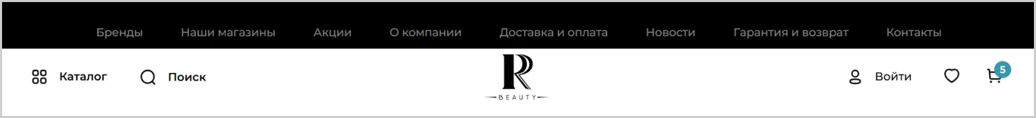 Меню разработанного сайта для RRBeauty от агентства ART6 в Йошкар-Оле Меню разработанного сайта для RRBeauty от агентства ART6 в Йошкар-Оле