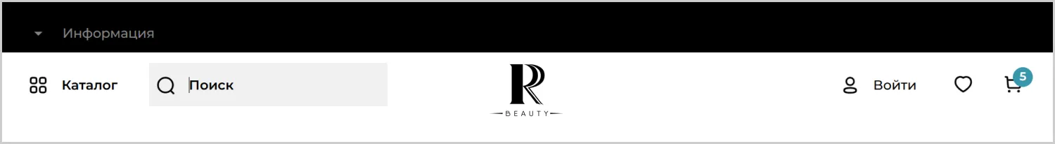 Поиск на сайте RRBeauty разработанном компанией ART6 в Йошкар-Оле Поиск на сайте RRBeauty разработанном компанией ART6 в Йошкар-Оле